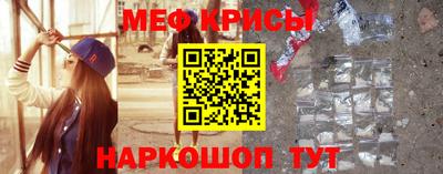 соль курить ск Краснознаменск