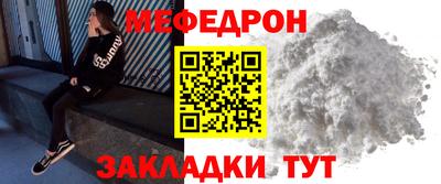 соль курить ск Краснознаменск