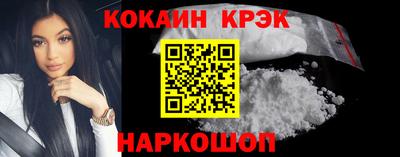 экстази Краснодар