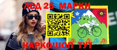 соль курить ск Краснознаменск