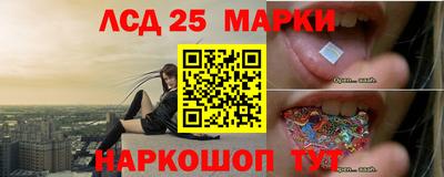 экстази Краснодар
