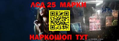 соль курить ск Краснознаменск