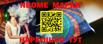 экстази Краснодар