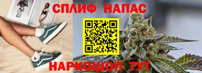 экстази Краснодар