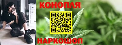мефедрон Краснокаменск