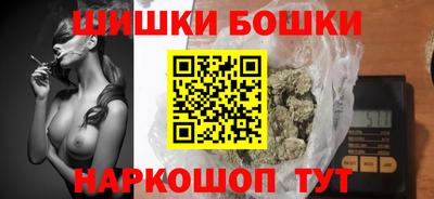 экстази Краснодар