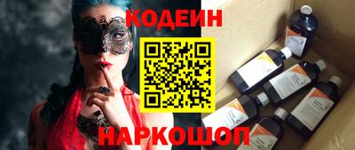 экстази Краснодар