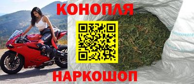 мефедрон Краснокаменск