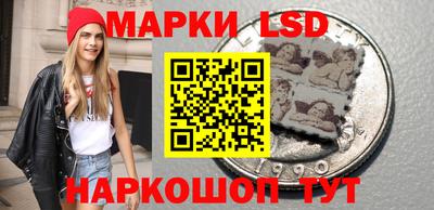 бутик Конаково