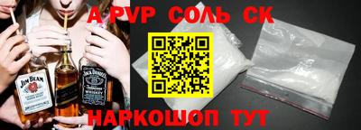 экстази Краснодар