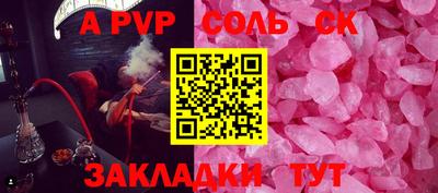 экстази Краснодар