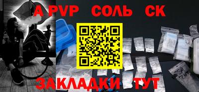 экстази Краснодар