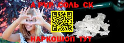экстази Краснодар