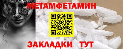 тгк Коммунар
