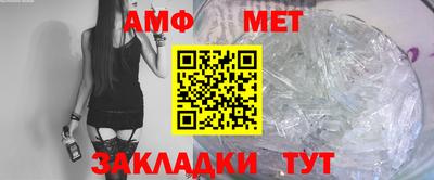 соль курить ск Краснознаменск
