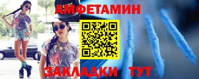 соль курить ск Краснознаменск