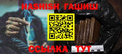 соль курить ск Краснознаменск