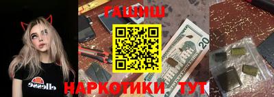 мефедрон Краснокаменск
