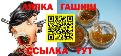 мефедрон Краснокаменск