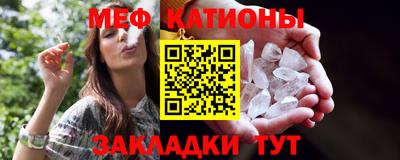 соль курить ск Краснознаменск
