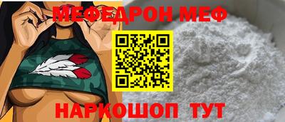 ALPHA-PVP Комсомольск-на-Амуре