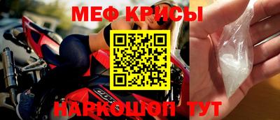 экстази Краснодар